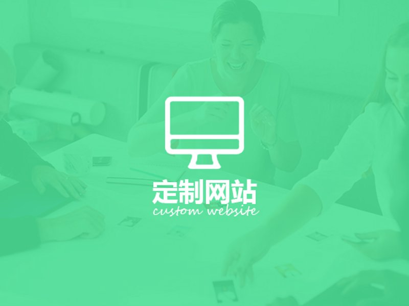 工具推荐类：全面对比三大O2O平台，帮你找到最适合你的那一个